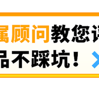 告别盲目选品！2025年实用技巧：四大维度助你精通亚马逊后台选品