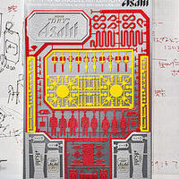 朝日超爽啤酒携知名纸模型品牌TERADA MOKEI推出「酷玩限定版」