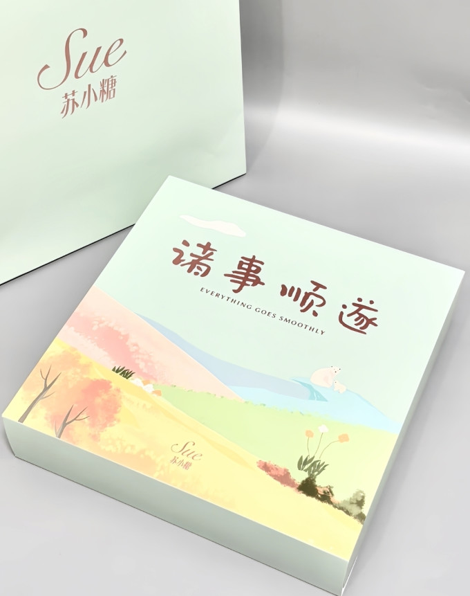 诸事顺遂苏小糖零食礼盒新春送礼佳品