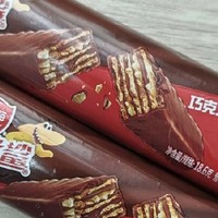 潜力作者激励计划，美味雀巢脆脆鲨威化饼干