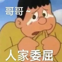 过期1年多的精华竟然……