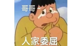 过期1年多的精华竟然……