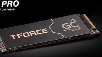 十铨 PCIe 5.0 固态硬盘 GC Pro 深度剖析