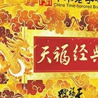 天福号熟食礼盒，承载京味年的温暖馈赠