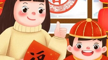 新年也什么要穿红色？新年为什么要贴春联？