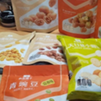 良品铺子礼包！公司我会原谅你直到过年