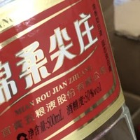 尖庄绵柔，50度纯酿魅力何在？