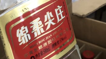 尖庄绵柔，50度纯酿魅力何在？