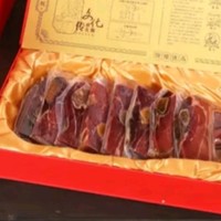 JINHUAHAM正宗金华火腿礼盒4斤切片火腿肉年货礼盒春节礼品