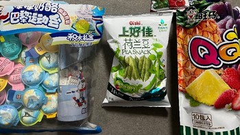 小家伙的年货清单：闲逛超市买买零食