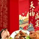 天福号“天福盛宴”熟食礼盒：老字号的新春味觉盛宴