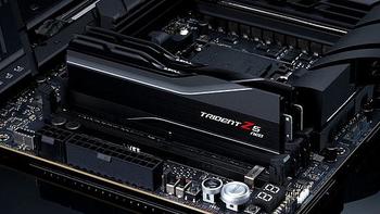 CES丨芝奇展出 10600MHz DDR5“幻锋戟”内存，还展示低延迟版