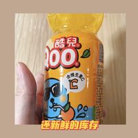 年货清单必备：美汁源酷儿橙汁饮料