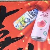 rio鸡尾酒，新年微醺也清新！