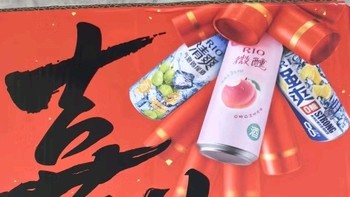 rio鸡尾酒，新年微醺也清新！