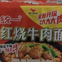 统一红烧牛肉面，方便面的颜值担当