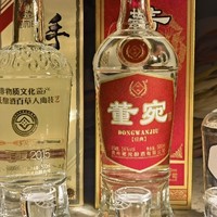 董宛·经典&程大明·手酿2015对标董酒白标：董香型白酒深度测评