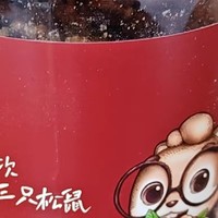 年货新宠：三只松鼠琥珀核桃仁，开启美味团圆年