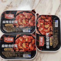 制作方便的小龙虾，随时随地就能吃上！