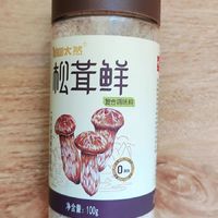 配方干净的松茸鲜调味料