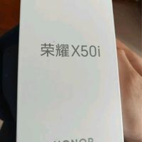 荣耀X50 i手机，千元机的内卷？