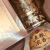 过年白酒送礼如何选？五粮液五粮浓香蛇年生肖酒52度礼盒装测评