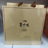 过年采购的茶礼，红茶、白茶、乌龙茶，供大家参考