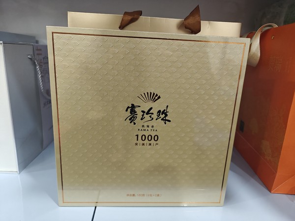 过年采购的茶礼，红茶、白茶、乌龙茶，供大家参考