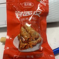 《卷面皮，你吃过吗？》