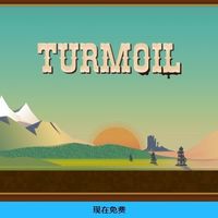 Epic送《Turmoil》