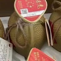 过年白酒送礼如何选？酒鬼酒传承52度馥郁香型白酒测评