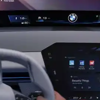 宝马首创发布BMW全景iDrive和BMW新世代操作系统X，到底怎么样？