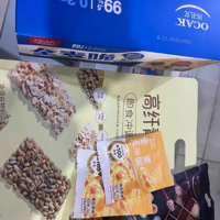 欧扎克全麦脆块麦片代餐燕麦脆健身营养早餐350/400g