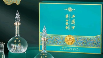 西凤酒华山论剑：凤香韵味中的智慧传承