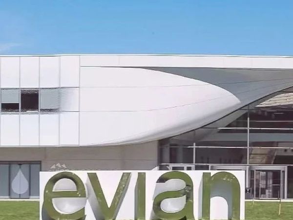 贵水之旅—法国著名康养度假小镇Evian依云