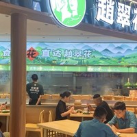 2025实体门店的生死一步：向营销要增量