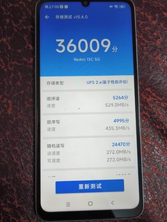 redmi13c不仅价格亲民，性能更是让人惊喜