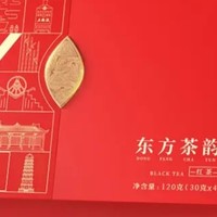 川红茶叶礼盒：年货采购中的省钱佳选