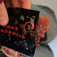 年货清单大揭秘：三只松鼠蜀香牛肉，麻辣解馋新宠儿🌶️

