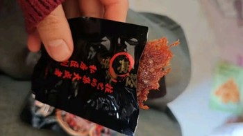 年货清单大揭秘：三只松鼠蜀香牛肉，麻辣解馋新宠儿🌶️

