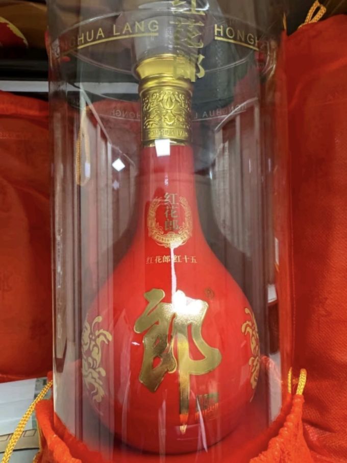 郎酒白酒怎么样 红花郎十五年,酒中瑰宝?
