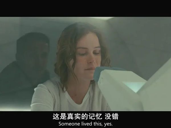 《银翼杀手2049》，否定自己是意识觉醒的重要一步