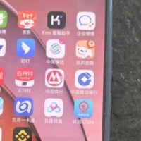 小米（MI）REDMI Turbo 4 天玑 8400-Ultra 6550mAh大电池  IP68