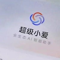 超级小爱：AI助手的全方位进化，带来更智能的生活体验