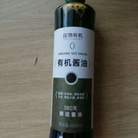 应物有机酱油，年货清单的健康之选！

