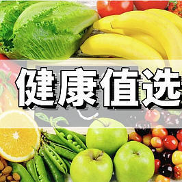 一盒搞定全家营养，为忙碌生活注入满满活力