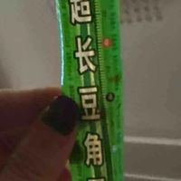 过年了，分享一些有点小贵但会无限回购的零食，放家里也倍有面儿