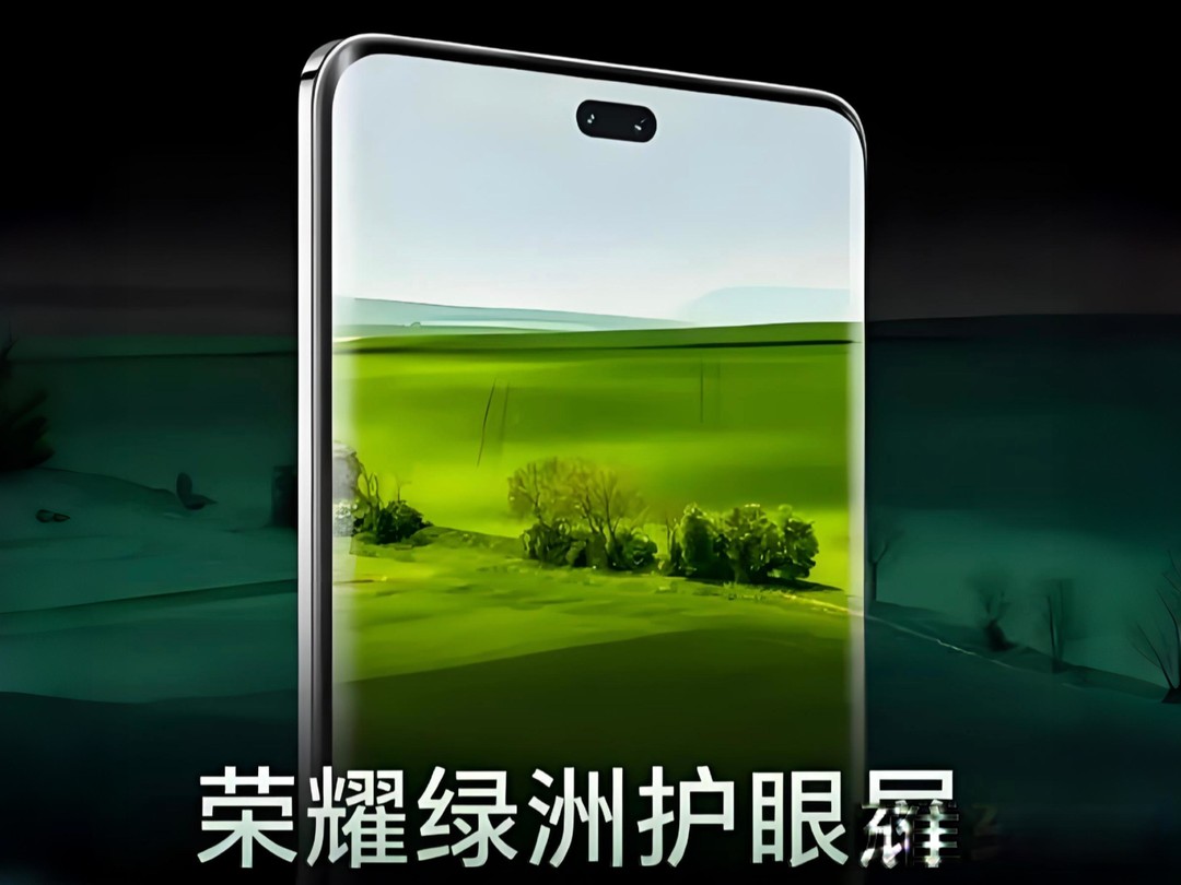 如何选购真正护眼的手机:全面解析护眼技术与优秀推荐