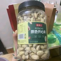 牧果人开心果，原色原味超实惠🥜