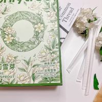 OnlyTree茉莉雪芽绿茶奶茶